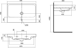 Акватон Мебельная раковина Адриана 70 – фотография-3